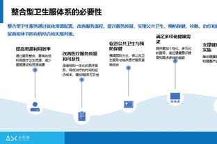 巴萨官方：马科斯-阿隆索下周将接受手术，大约缺席两到三个月